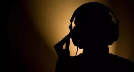 維護國家安全，你我共同的責任——東寶區人民政府音像制品制作工作動態