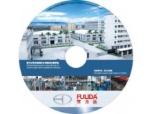 番禺DVD光盤包裝與DVD9制作復制服務詳解