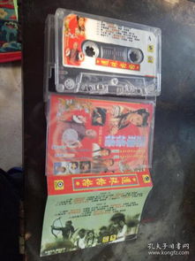 懷舊與未來 唱片、通訊音像制品、收藏雜項與演出經(jīng)紀的融合之路