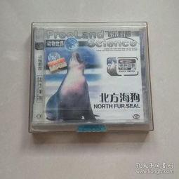 從唱片到數字 音像制品的歷史、收藏與制作